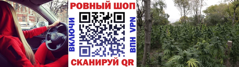 Купить наркотики цена Белоярский Cocaine  Метадон  Меф  ГАШ  Канабис  Alpha-PVP 