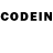 Codein напиток Lean (лин) rAaliasReal