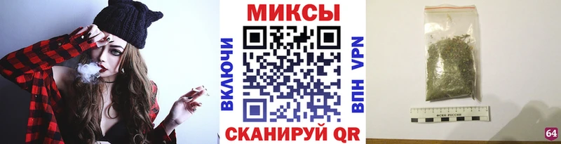 Бутират бутандиол наркота Белоярский