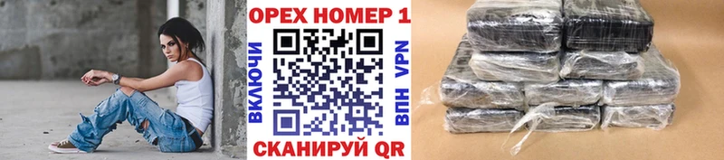 Cocaine Боливия  где купить   Белоярский 