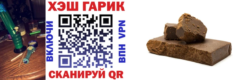 KRAKEN онион  цены   Белоярский  ГАШИШ Изолятор 