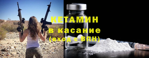 крисы Алексеевка