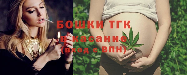 крисы Алексеевка