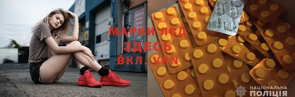 крисы Алексеевка