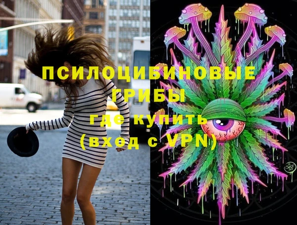 гашиш Алзамай