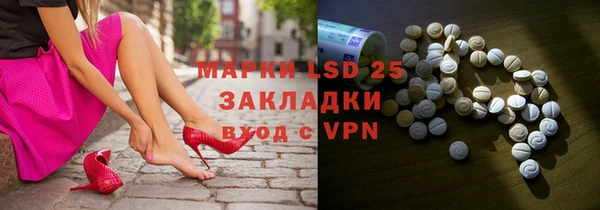 гашиш Алзамай