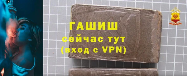 гашиш Алзамай