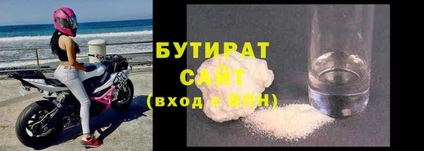 винт Протвино