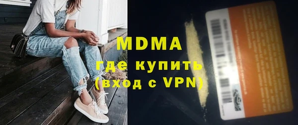 твердый Алексин