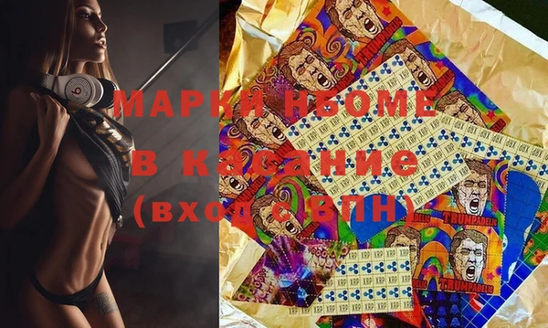 крисы Алексеевка