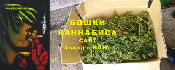 mdma Пролетарск