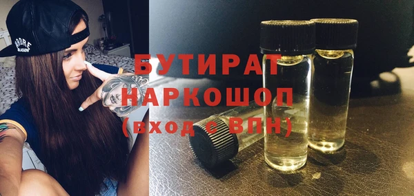 твердый Алексин