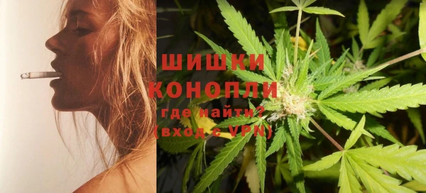 гашиш Алзамай