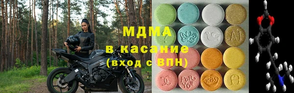 каннабис Приозерск