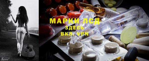 гашиш Алзамай
