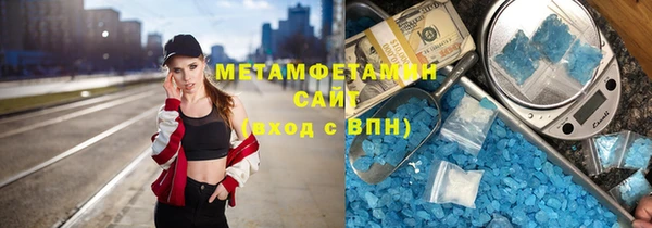 гашиш Алзамай