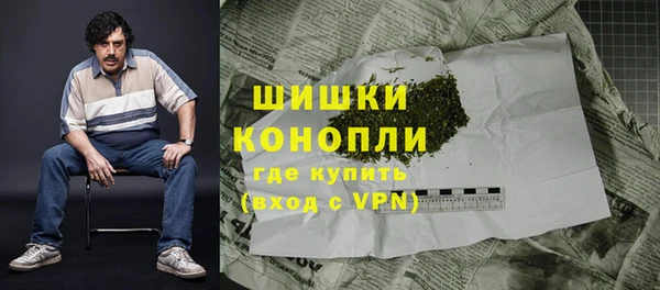 гашиш Алзамай