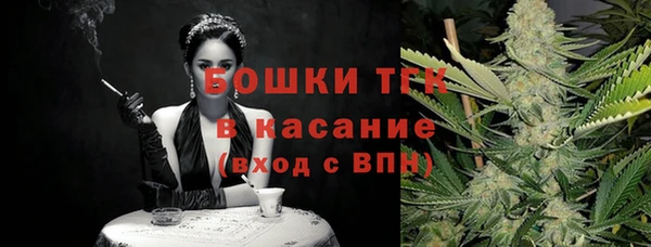 крисы Алексеевка