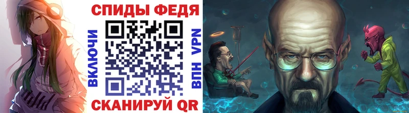 Первитин витя  магазин продажи   Белоярский 