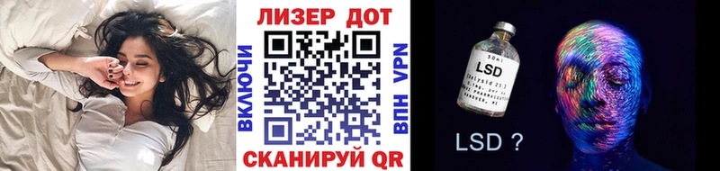 Марки NBOMe 1500мкг  Белоярский 